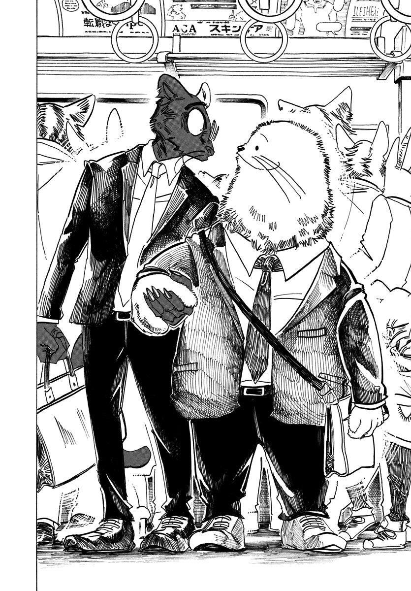 Capitulo 20 page 20