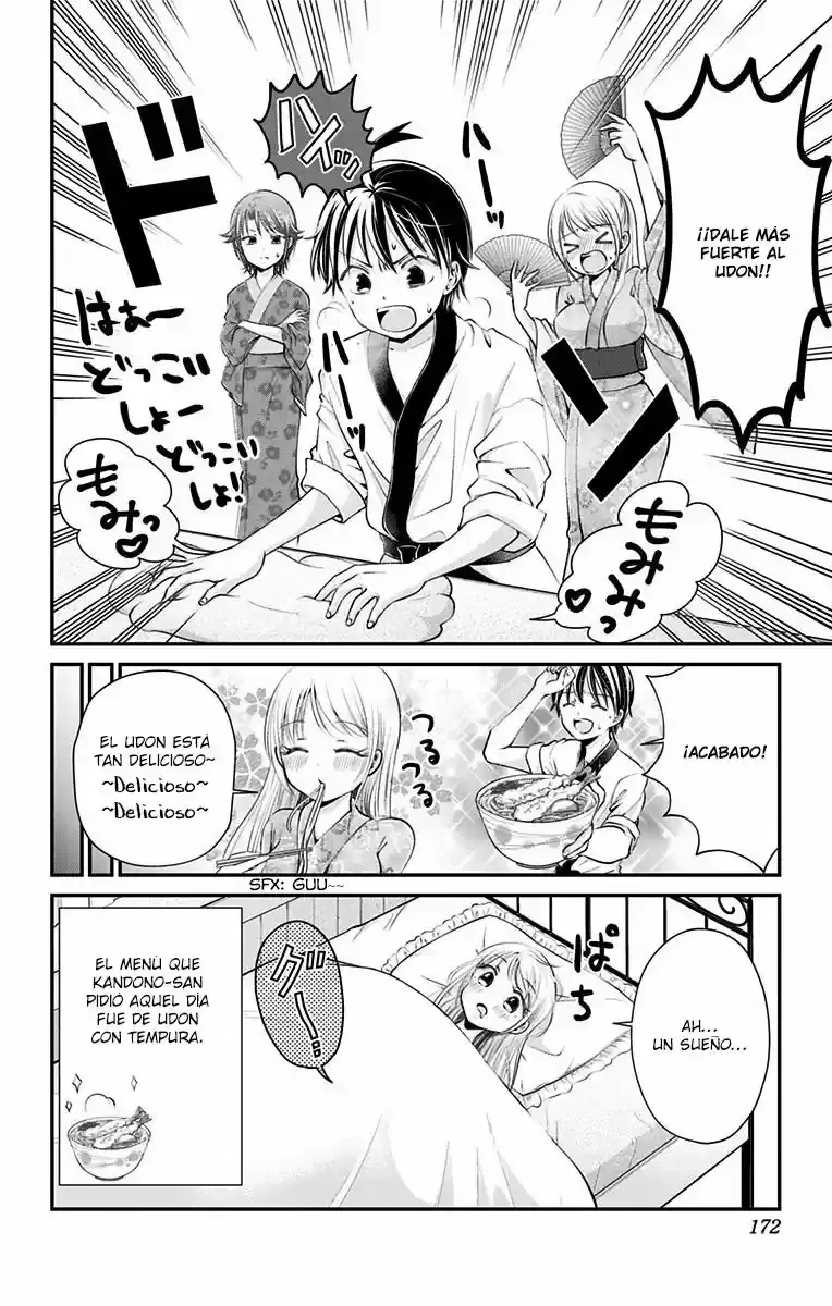 Capitulo 17.5 page 3