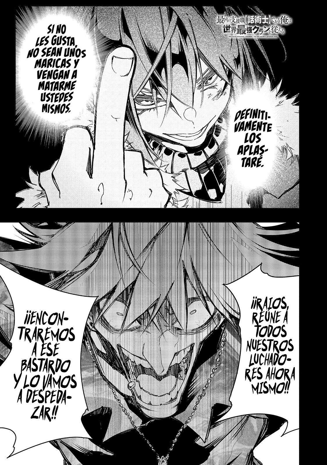Capitulo 23 page 3
