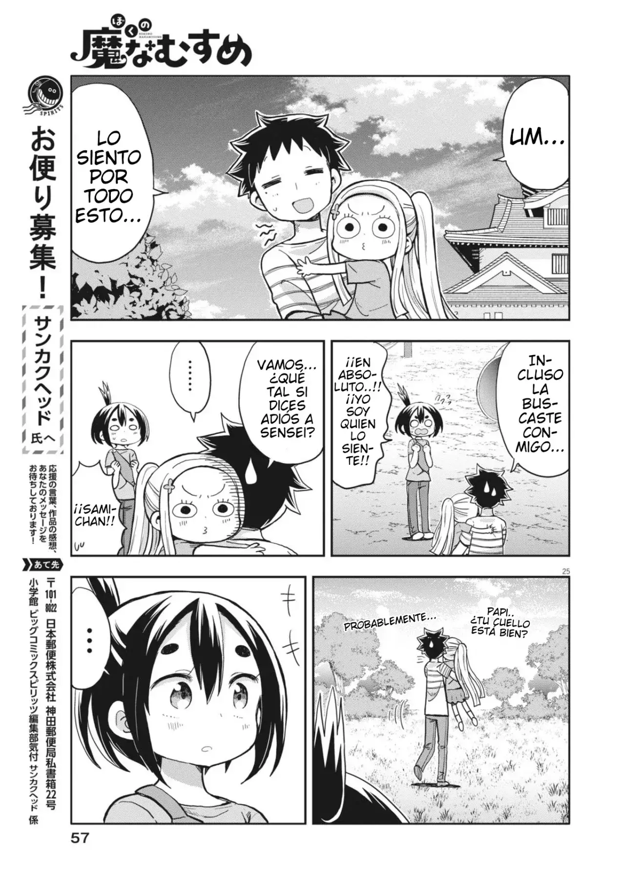 Capitulo 5 page 26