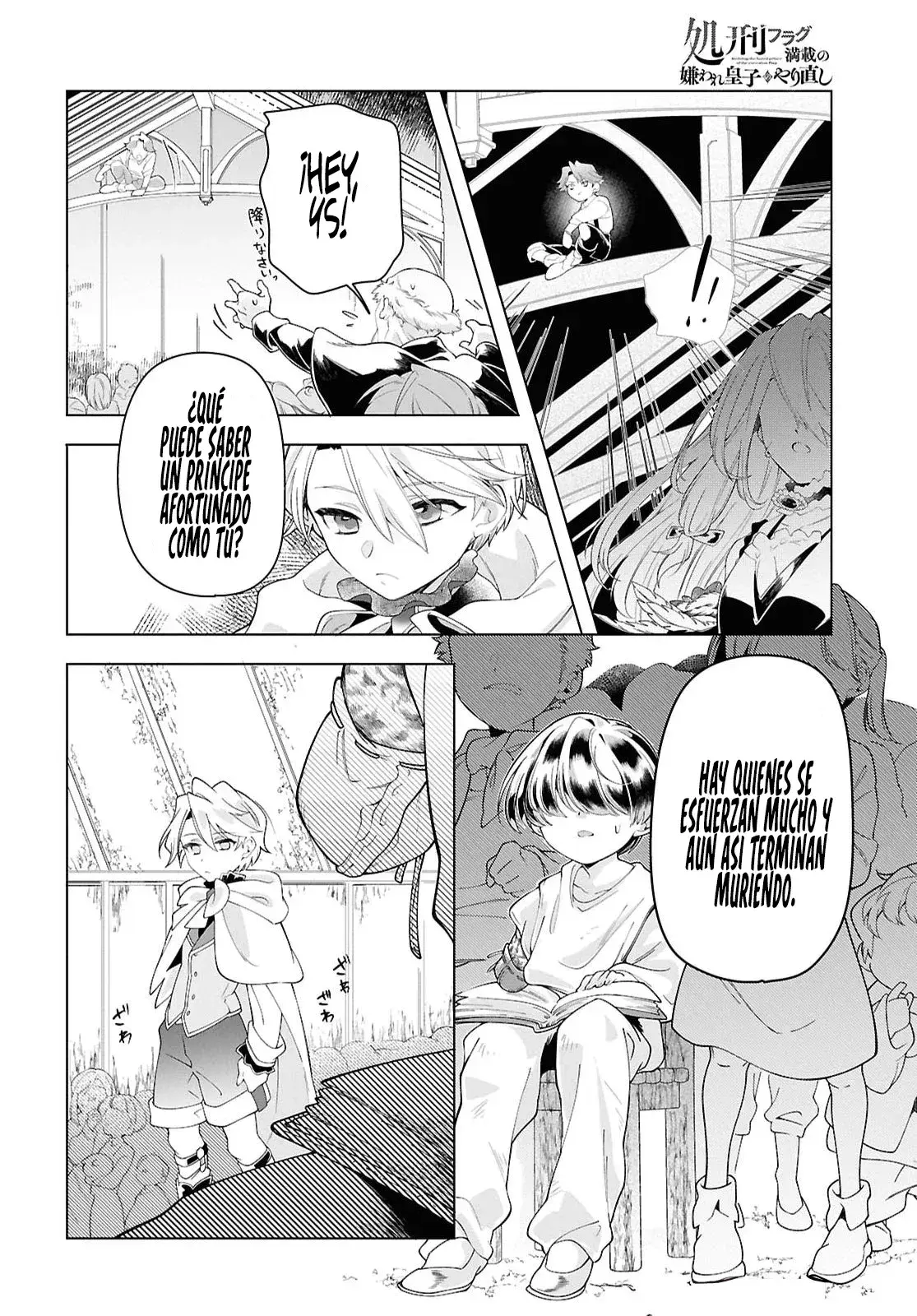 Capitulo 6 page 13