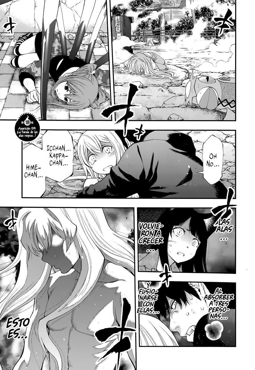 Capitulo 109 page 3