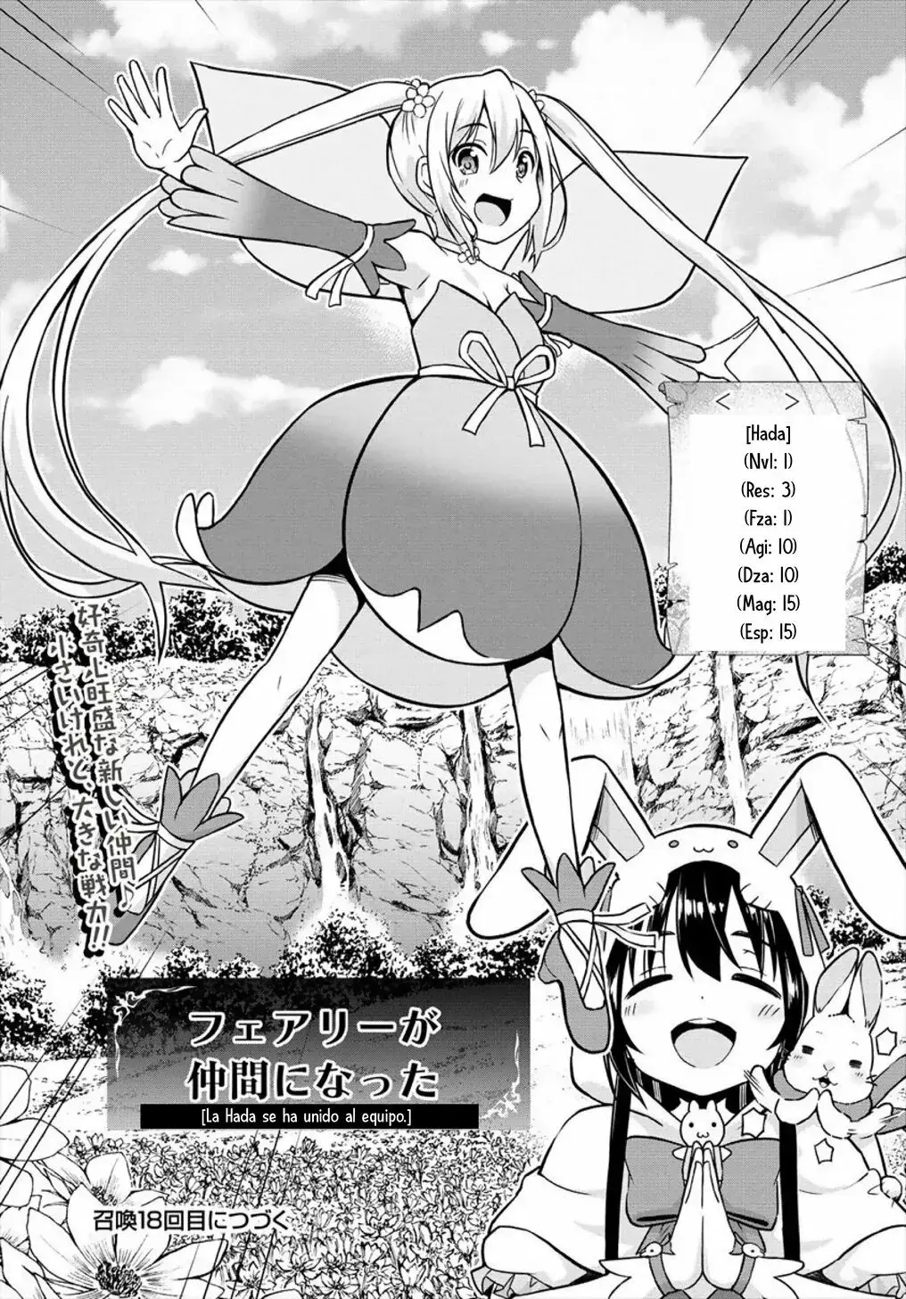 Capitulo 17 page 24