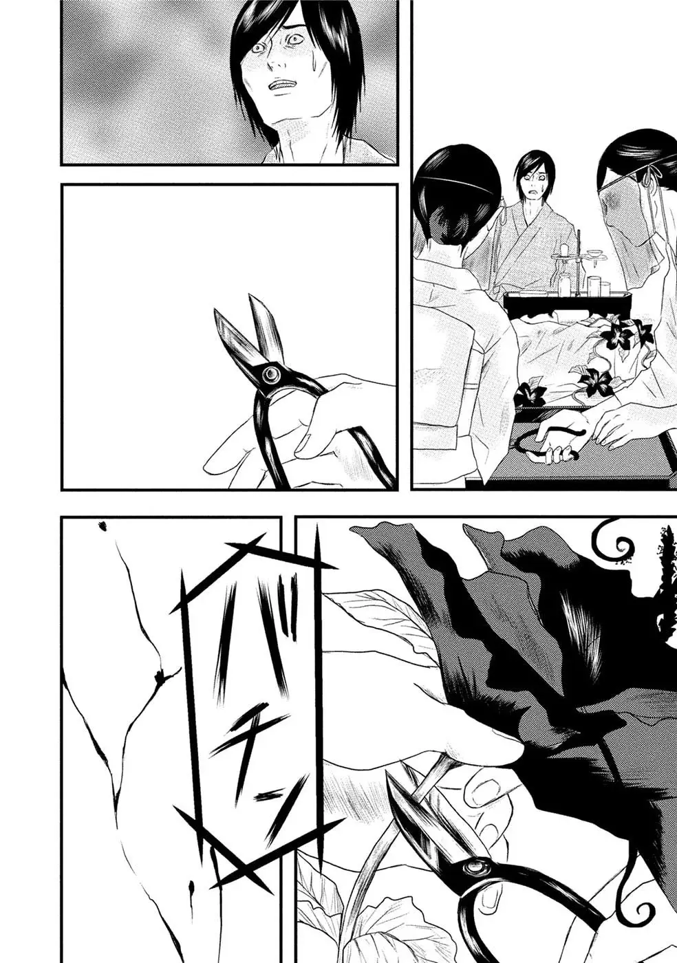 Capitulo 11 page 6
