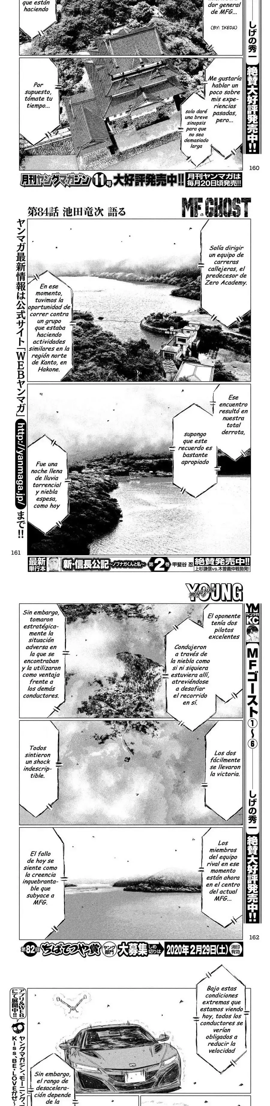 Capitulo 84 page 3