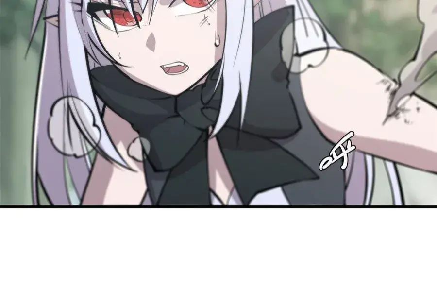 Capitulo 227 page 22