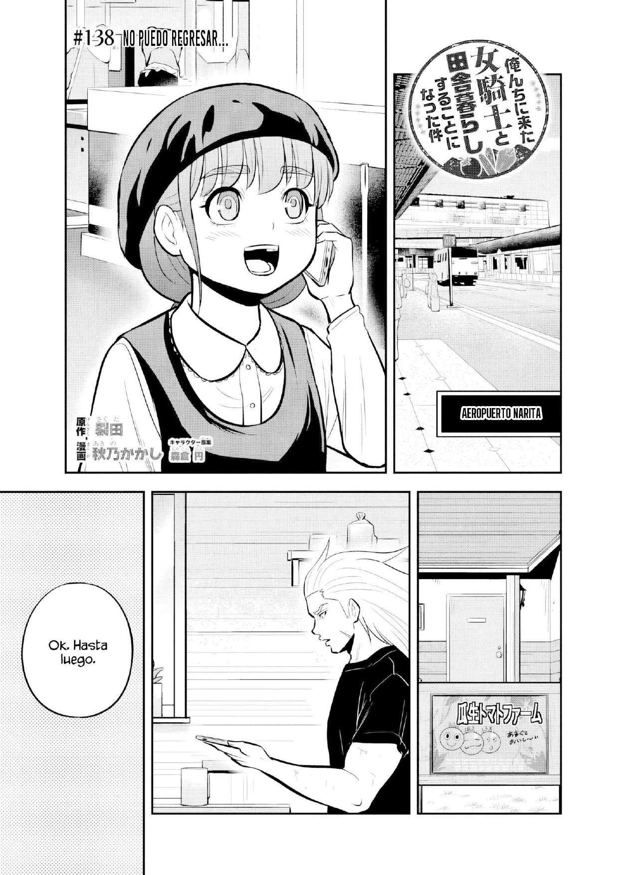 Capitulo 138 page 1