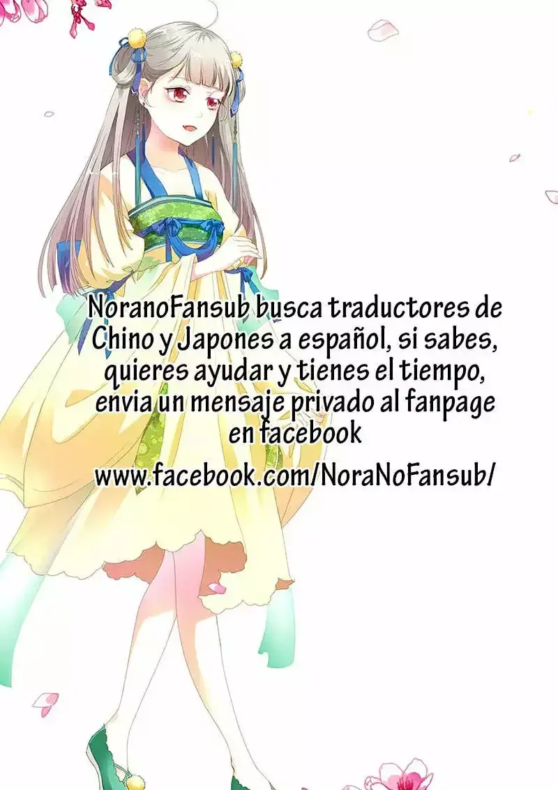 Capitulo 74 page 25