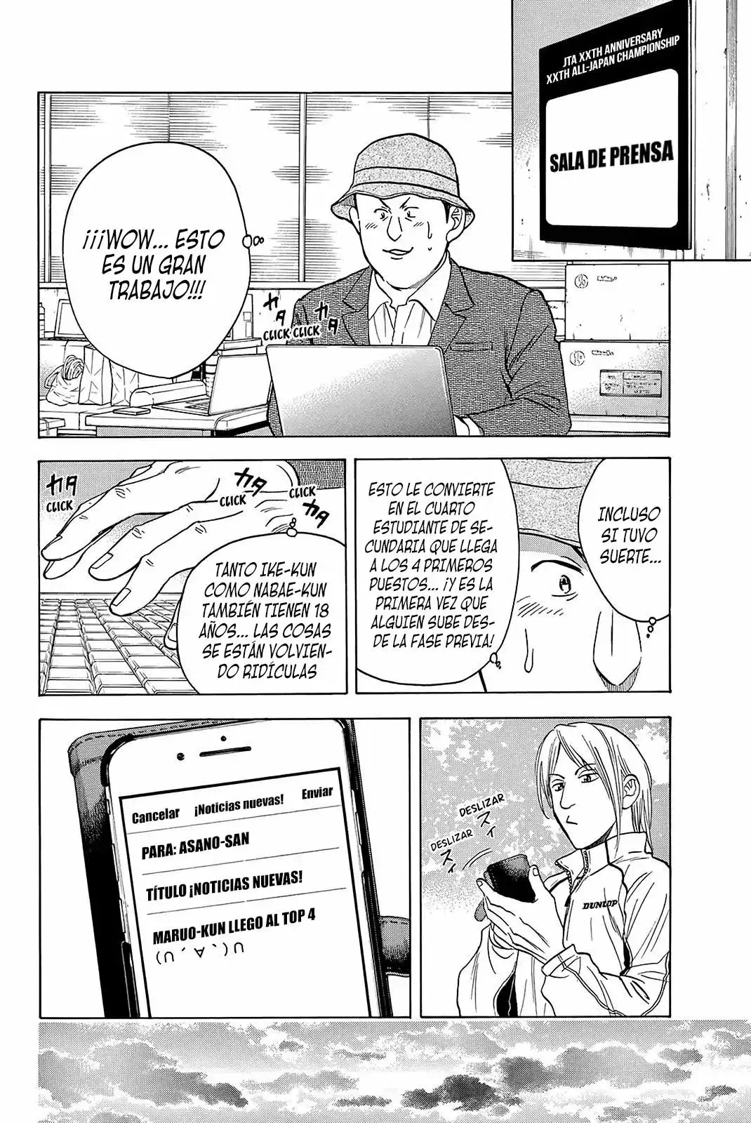 Capitulo 355 page 15