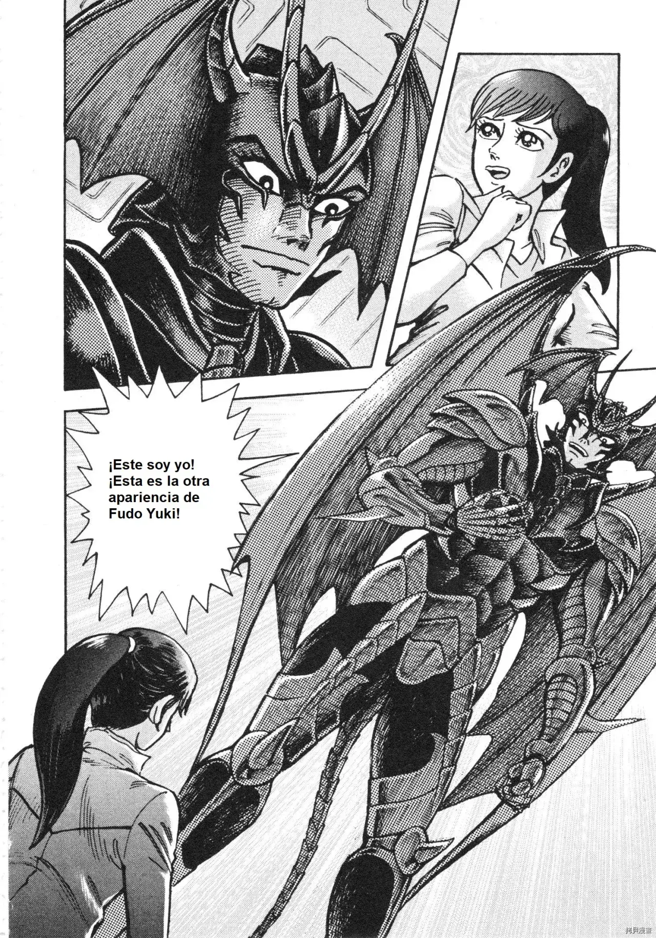 Capitulo 85 page 7