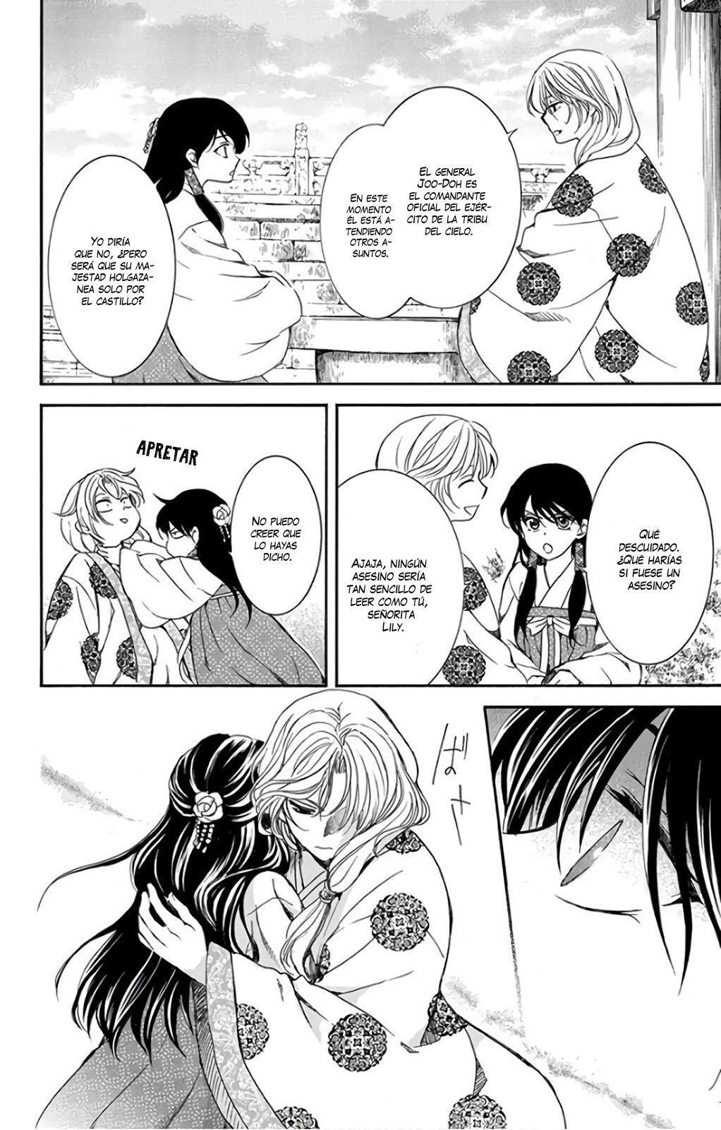 Capitulo 157 page 15