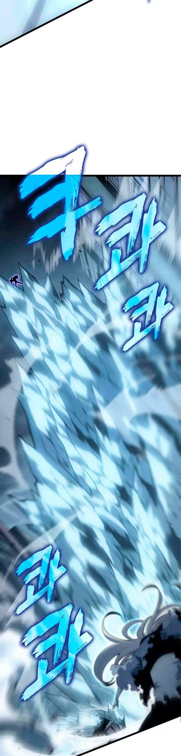 Capitulo 151 page 7