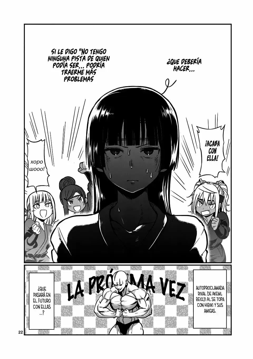 Capitulo 71 page 23