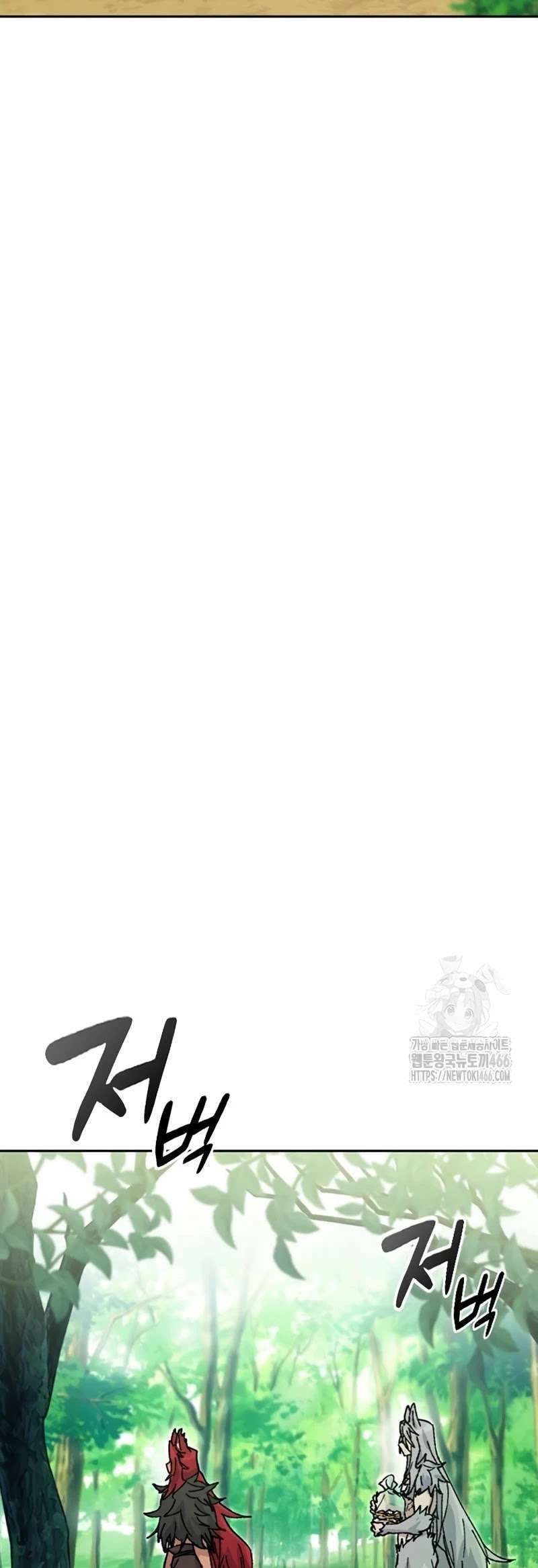 Capitulo 42 page 22
