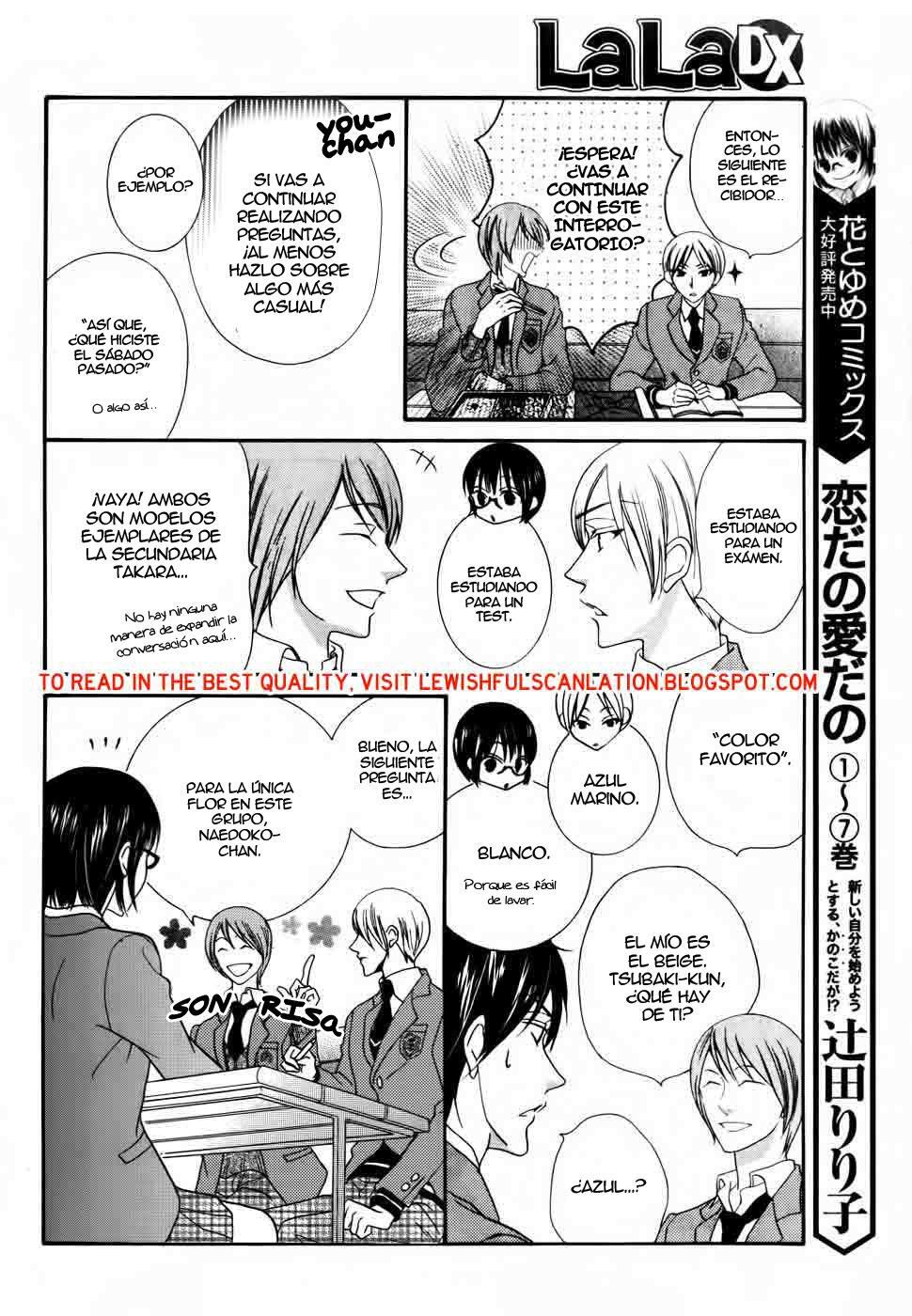 Capitulo 30 page 22