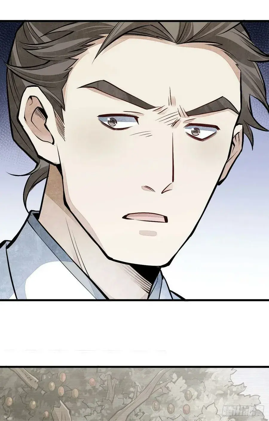 Capitulo 98 page 20
