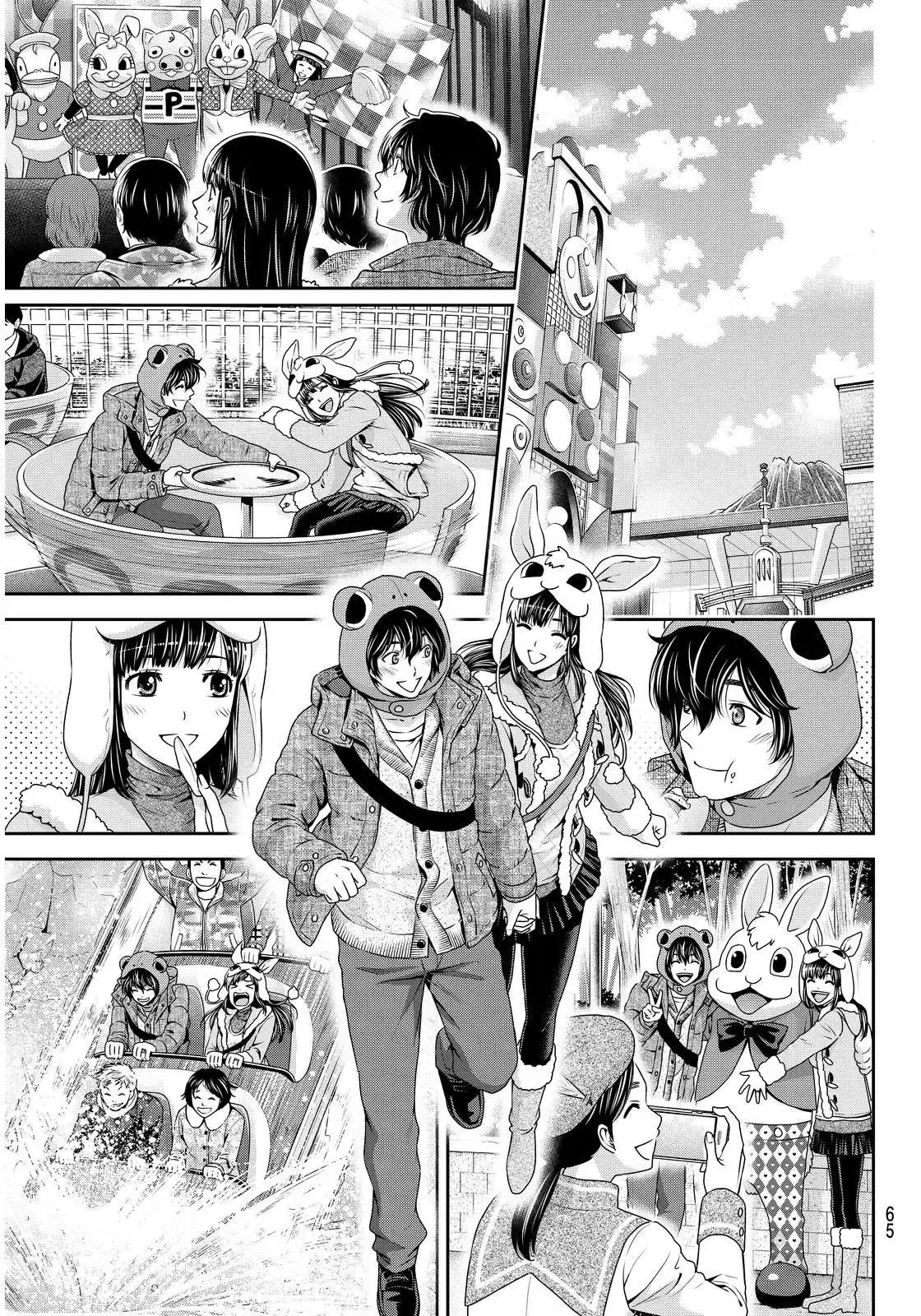 Capitulo 63 page 10