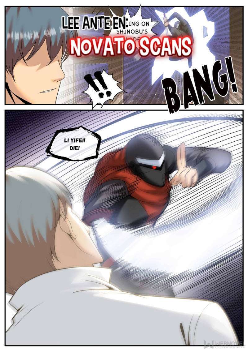 Capitulo 178 page 13