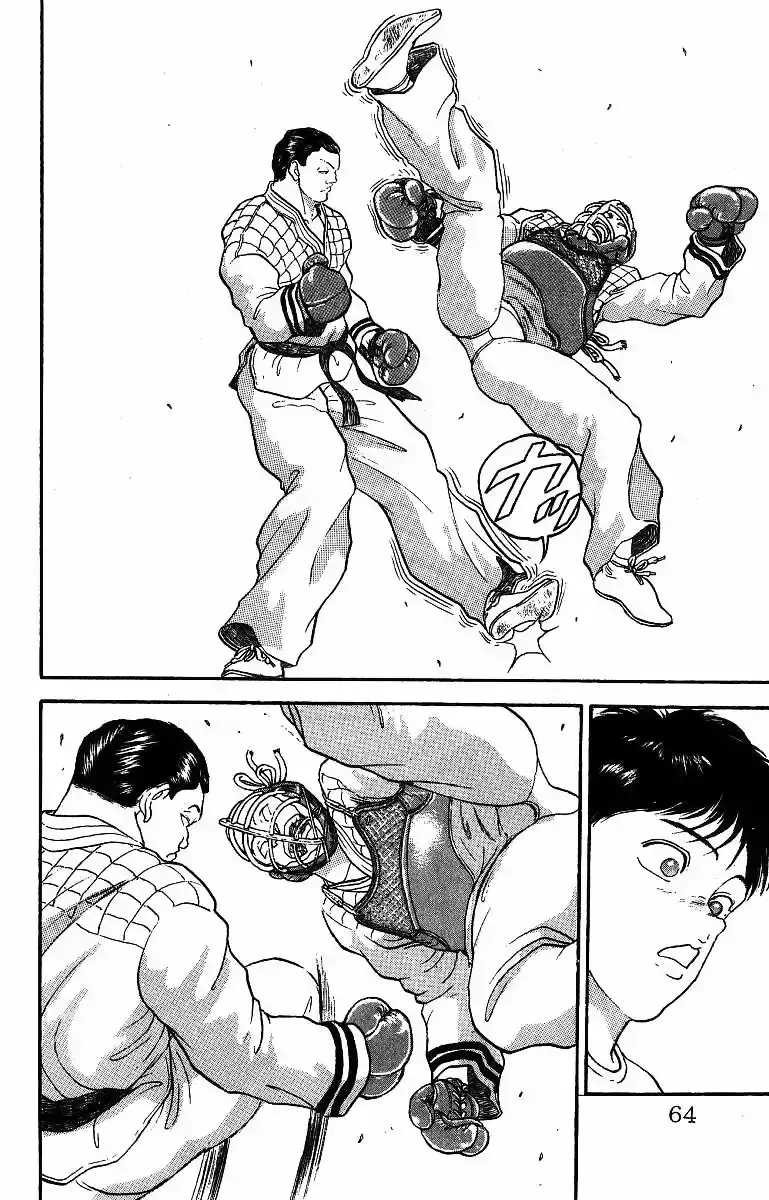 Capitulo 199 page 12