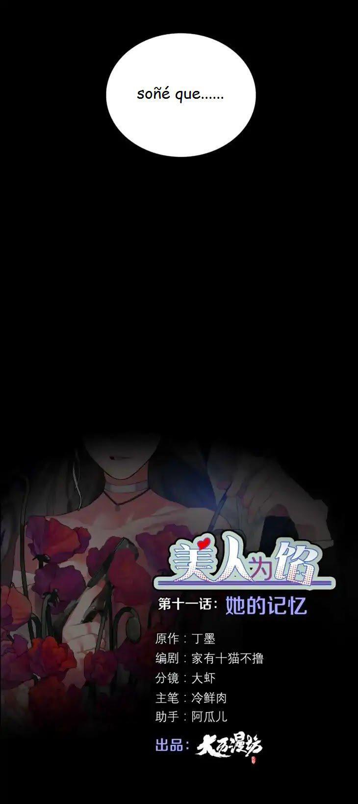 Capitulo 11 page 4