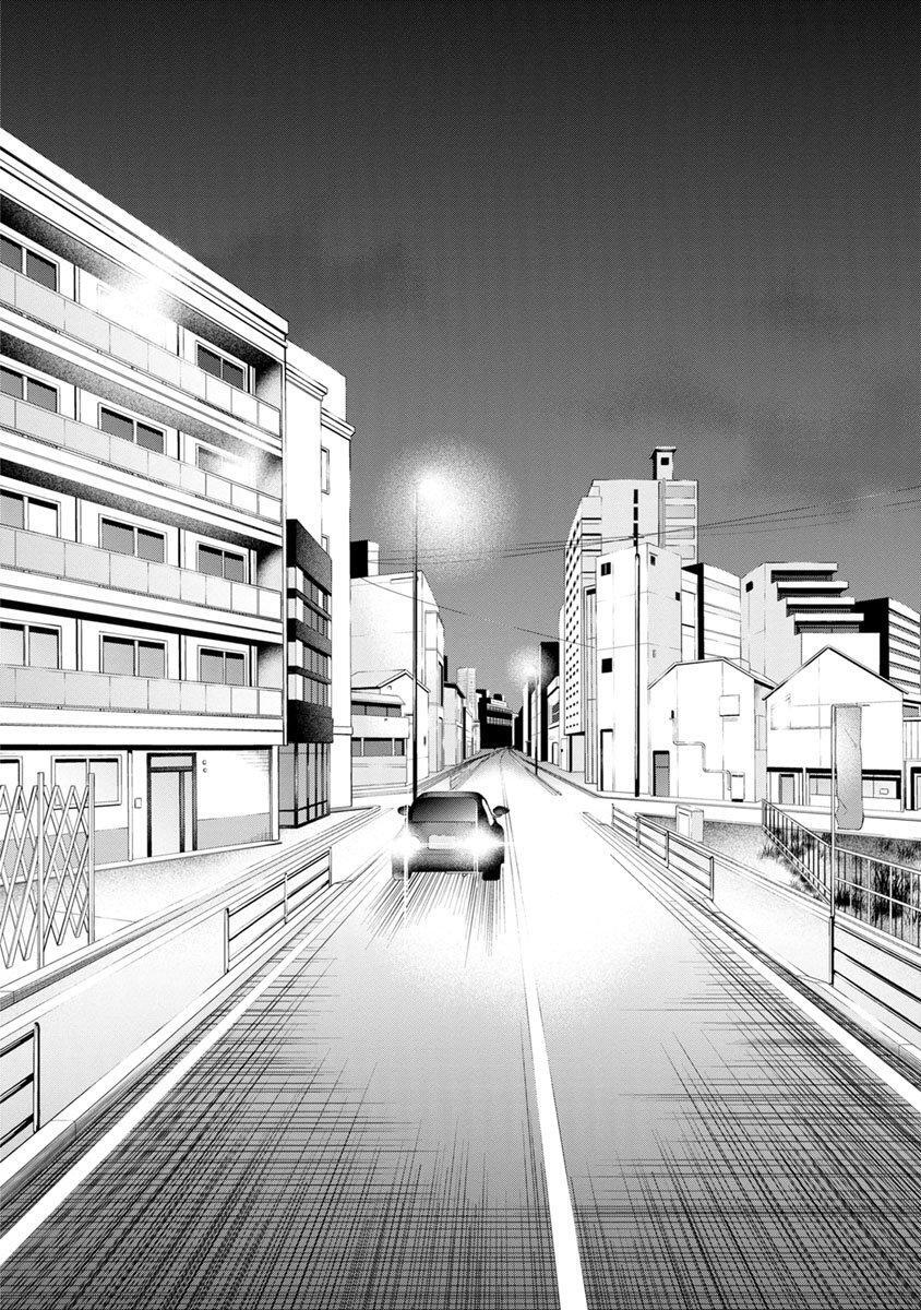 Capitulo 19 page 26