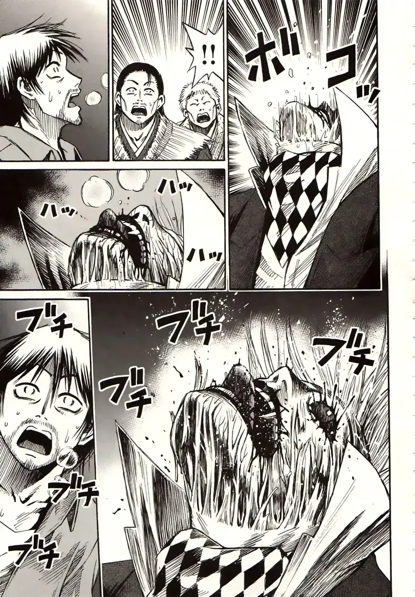 Capitulo 87 page 11