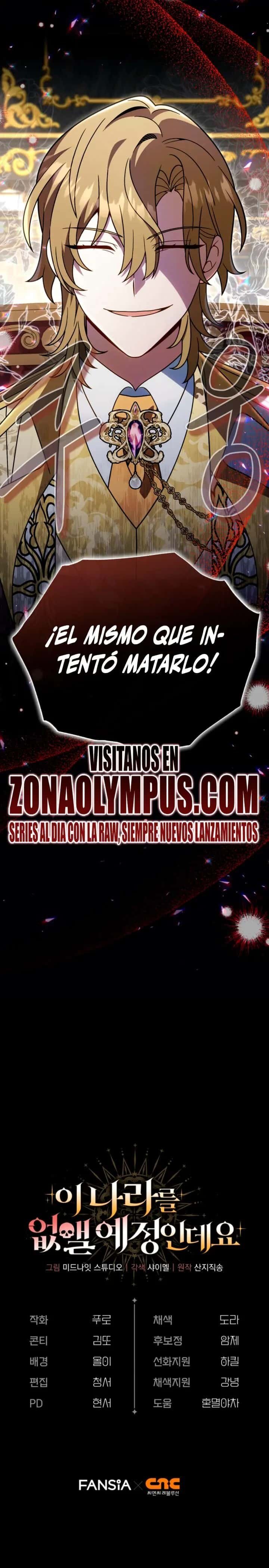 Capitulo 78 page 31