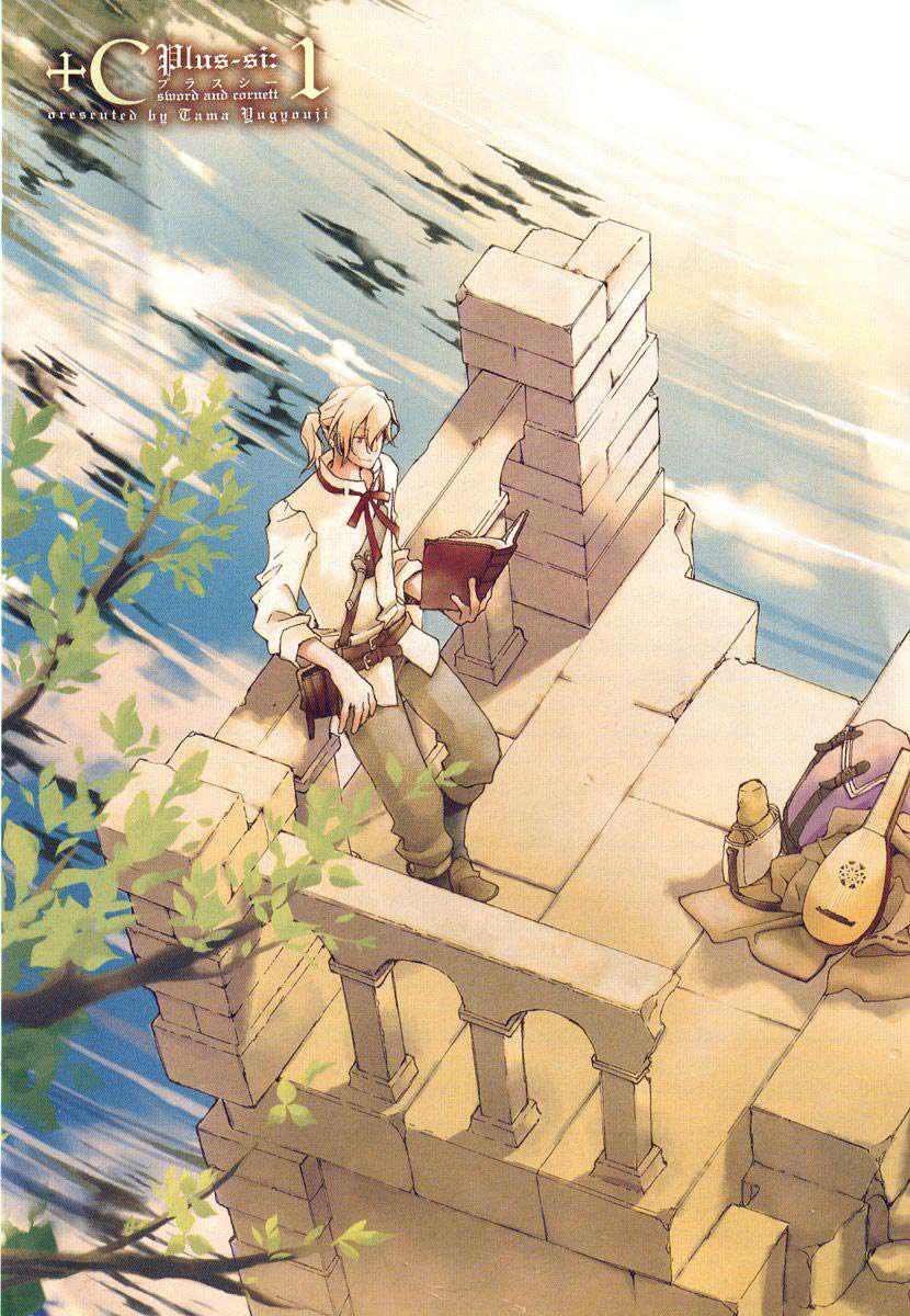 Capitulo 1 page 3