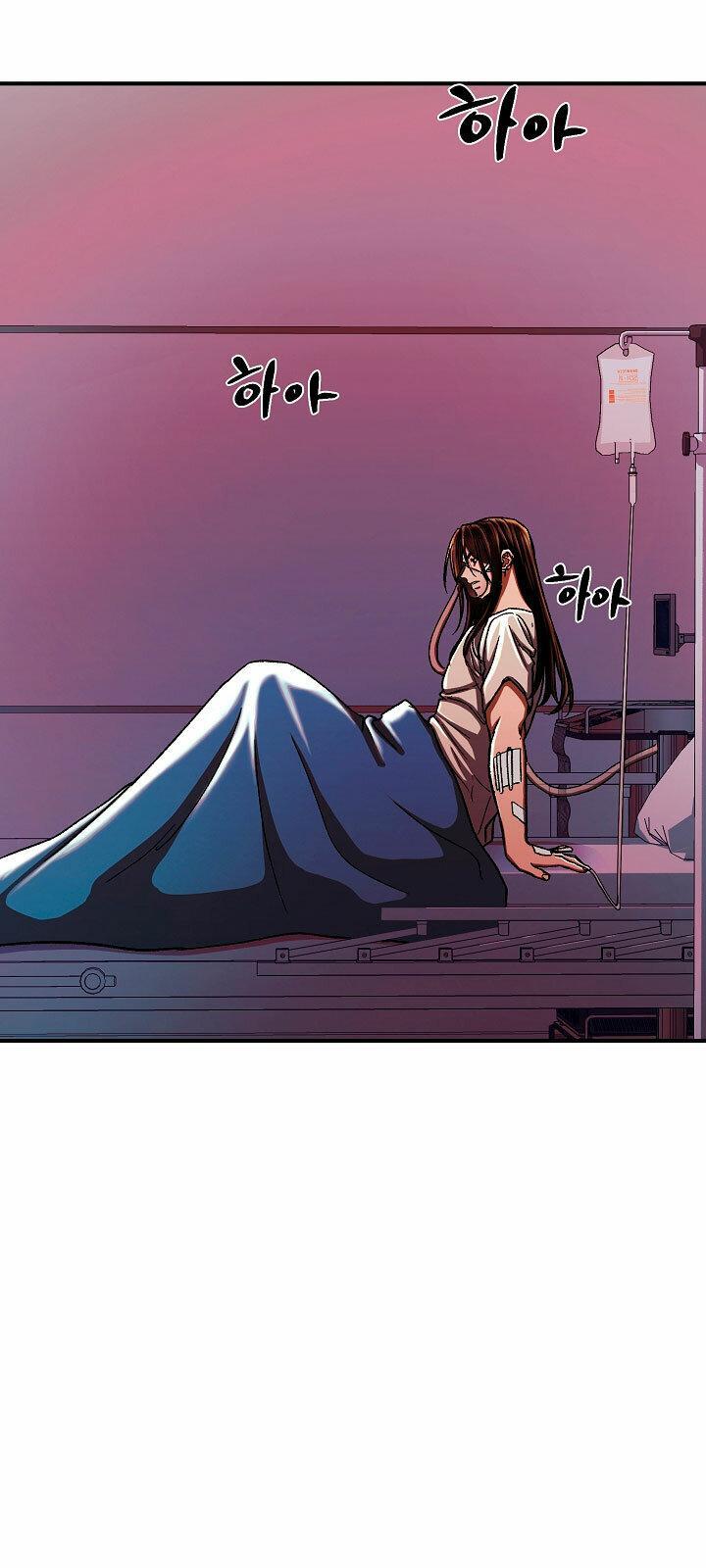 Capitulo 39 page 5