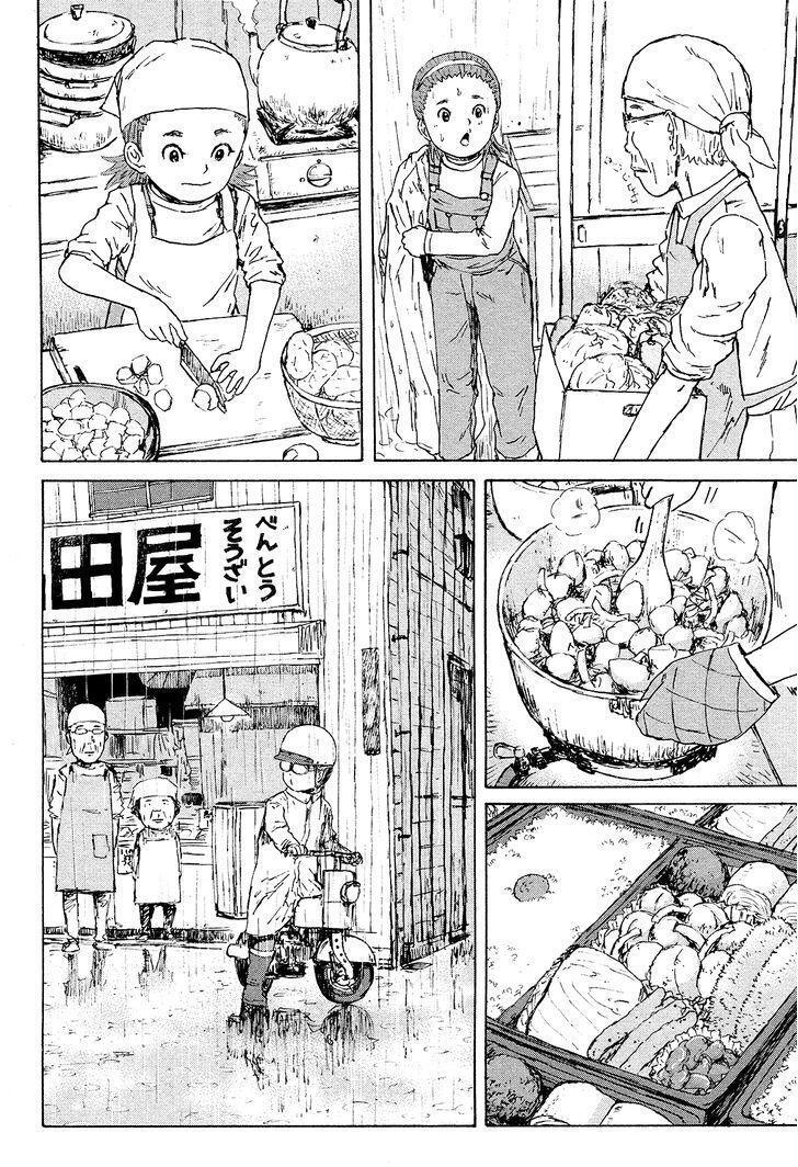 Capitulo 11 page 10