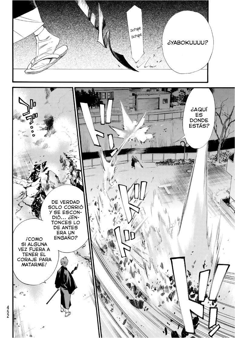 Capitulo 93.50 page 23