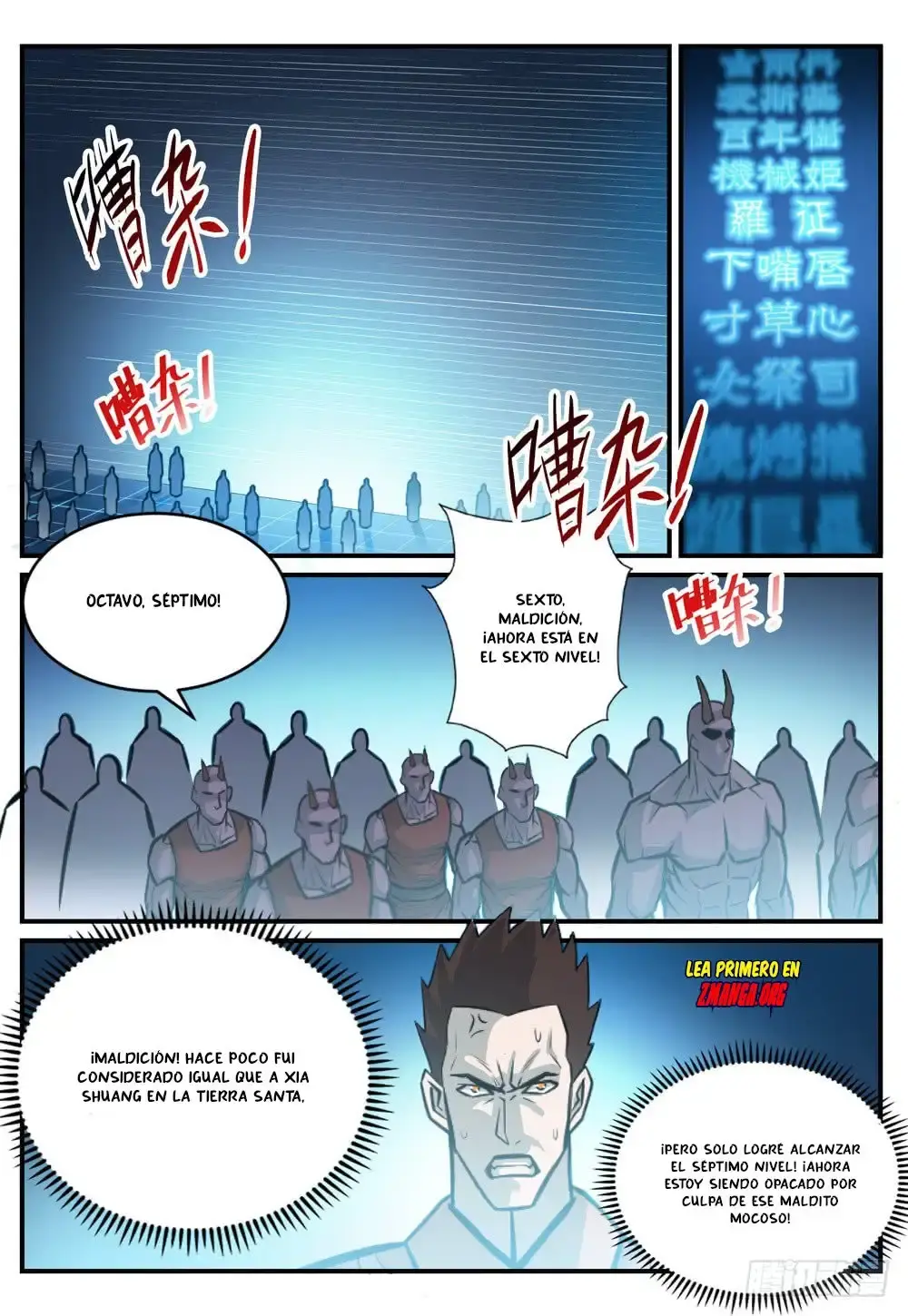 Capitulo 245 page 8
