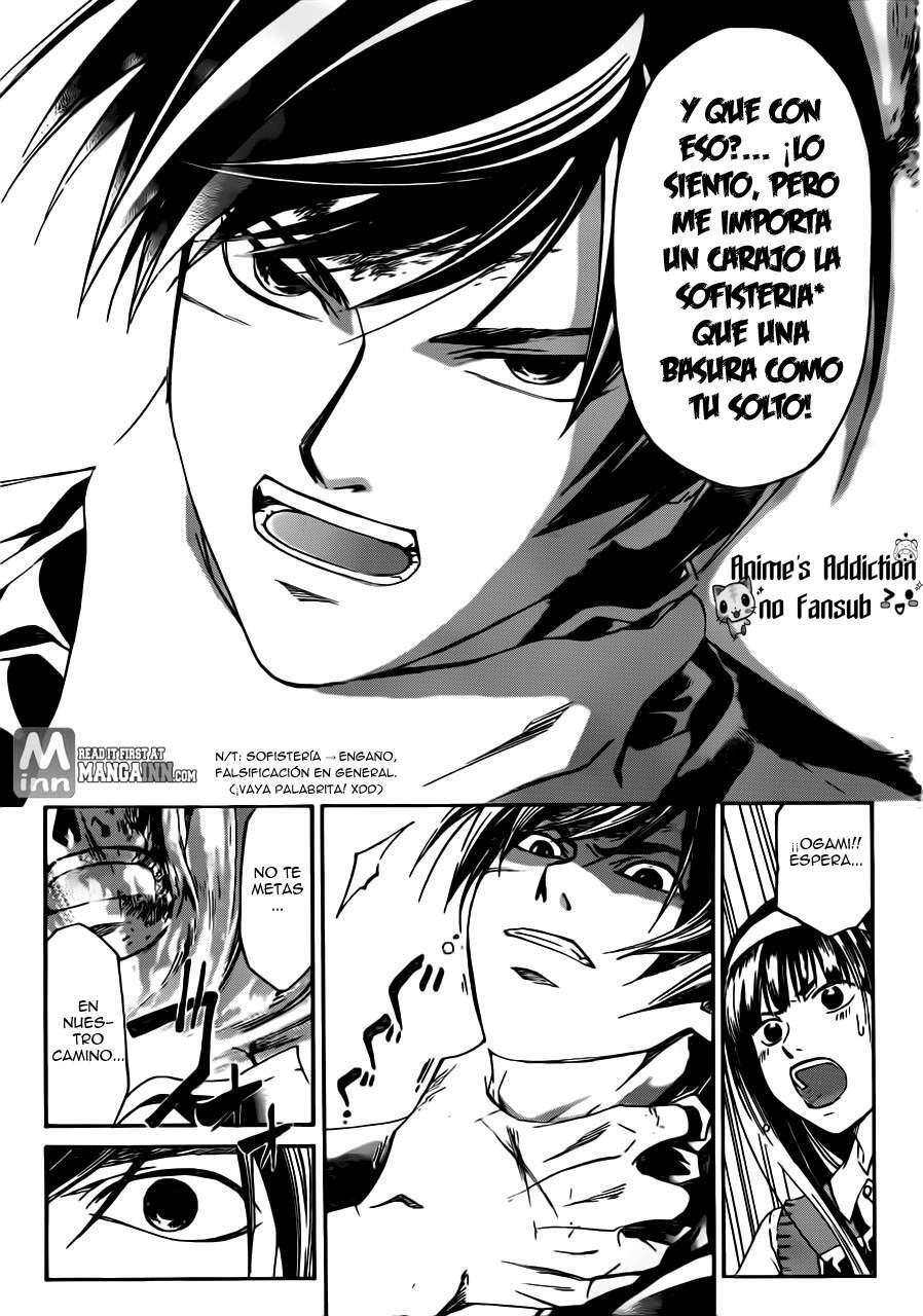 Capitulo 199 page 15