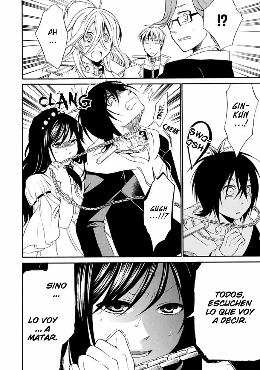 Capitulo 3 page 32