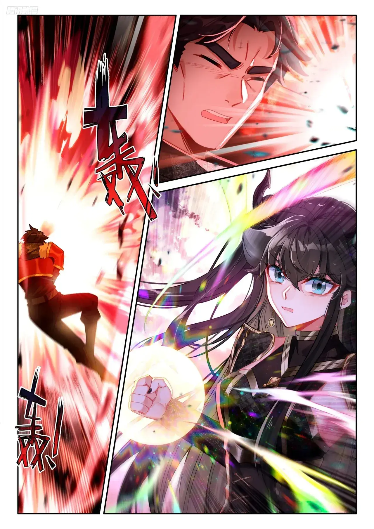 Capitulo 482 page 9