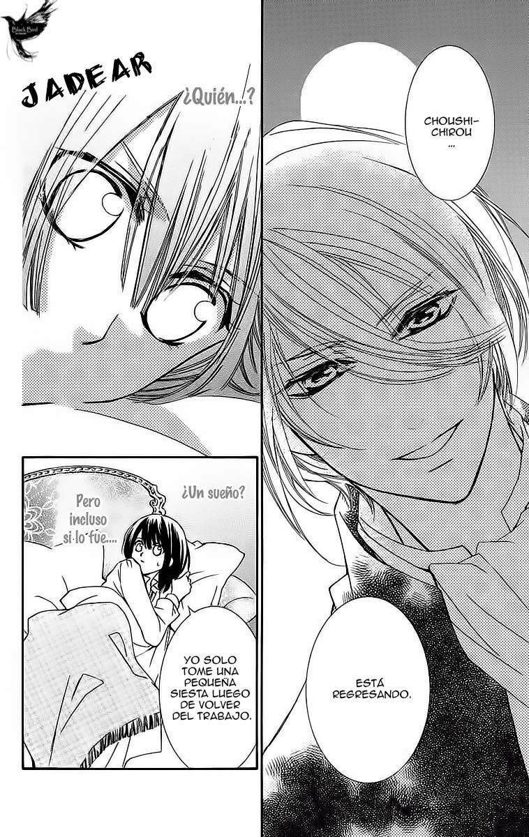 Capitulo 13 page 11