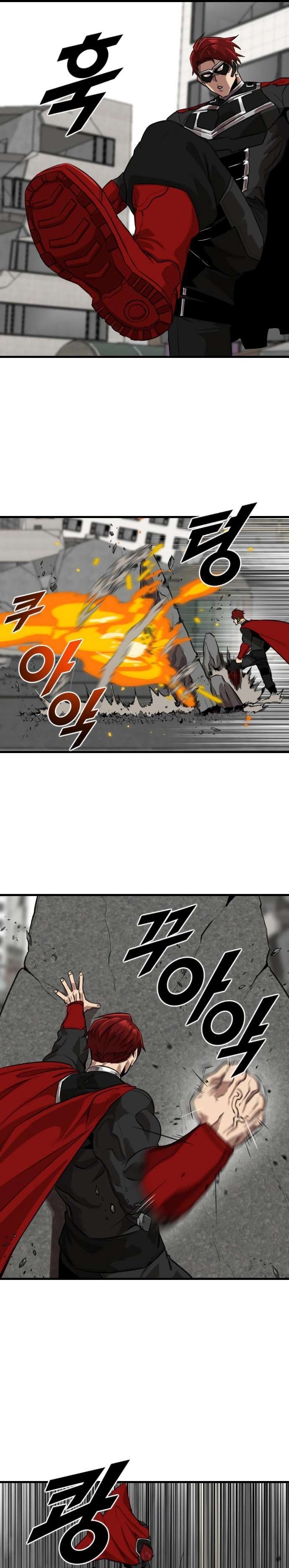 Capitulo 5 page 16