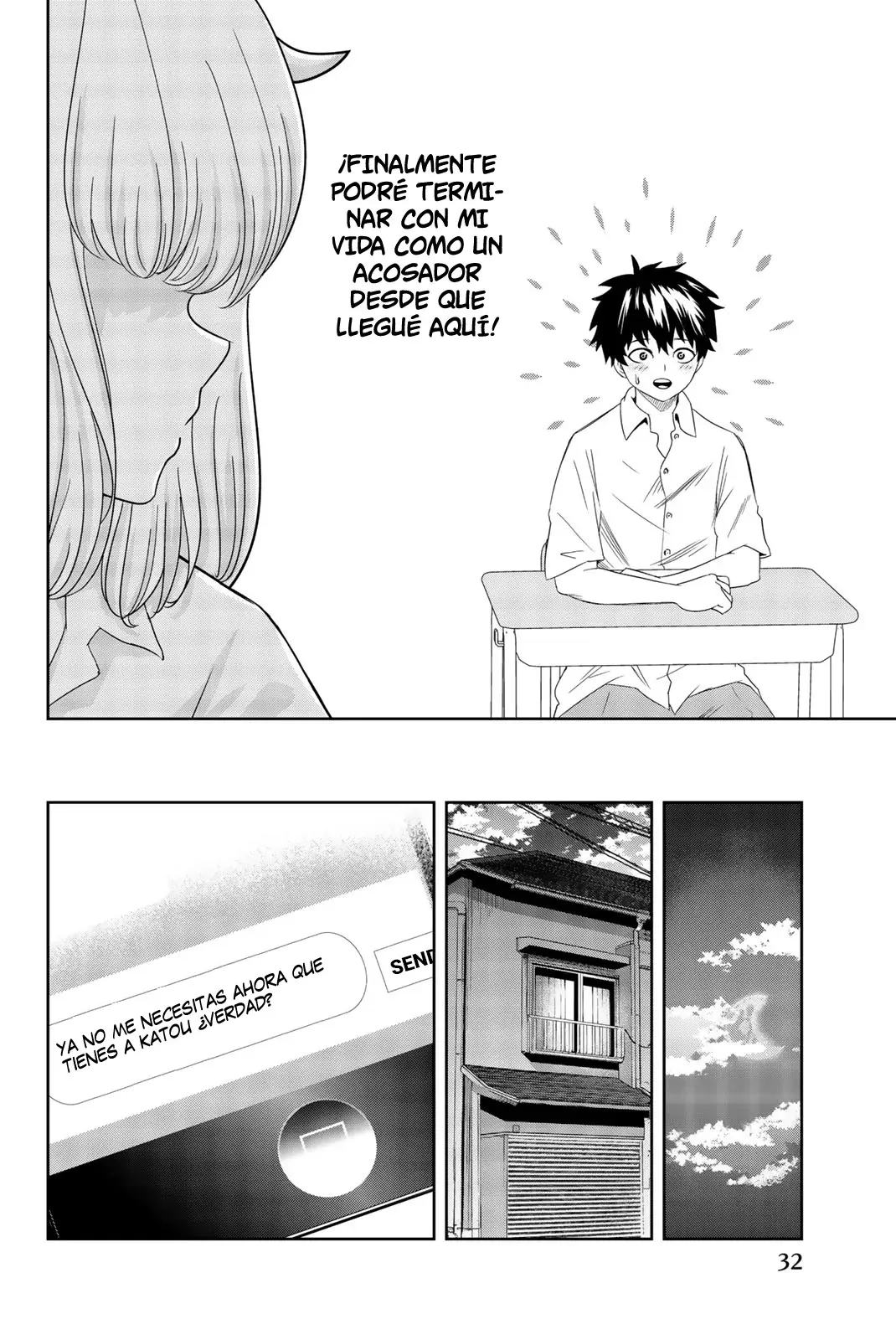 Capitulo 11 page 15