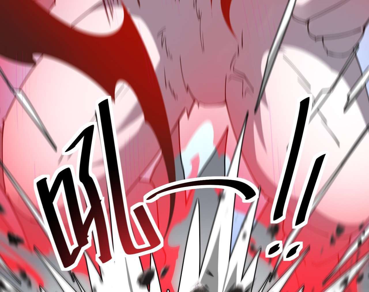 Capitulo 46 page 43