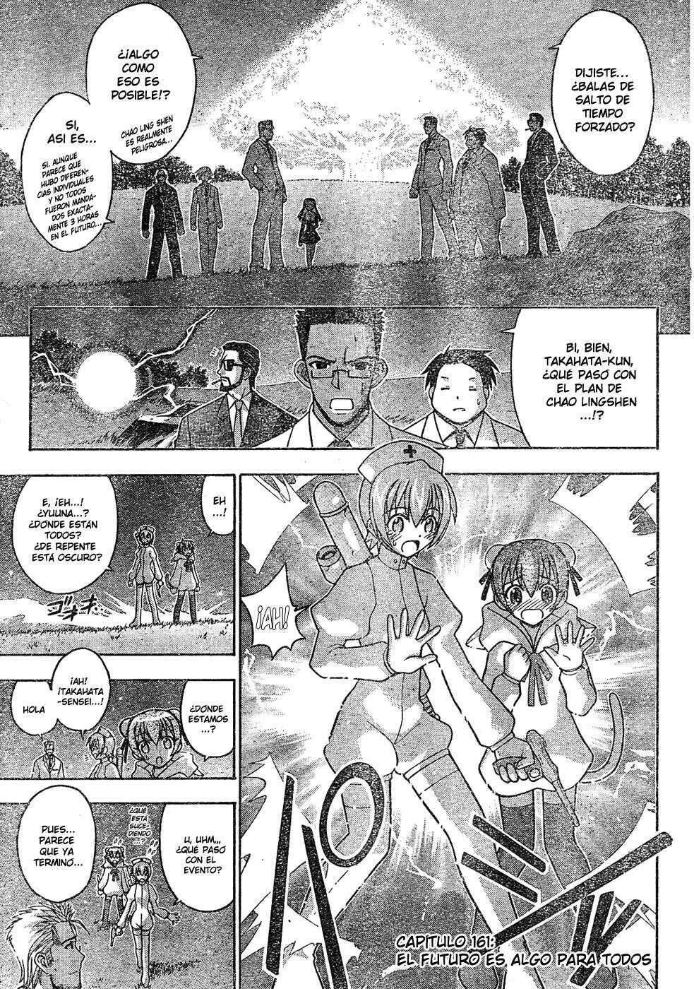 Capitulo 161 page 1