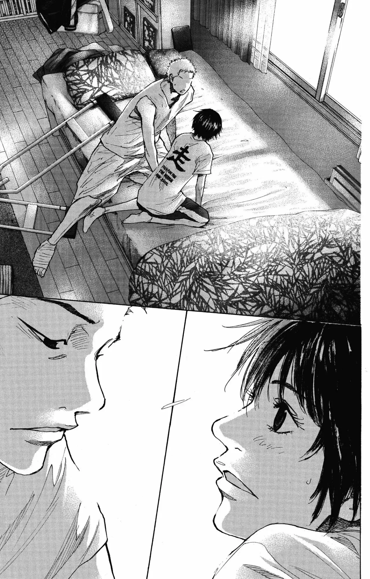 Capitulo 252.50 page 9