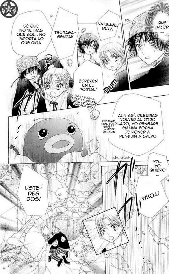 Capitulo 43 page 8