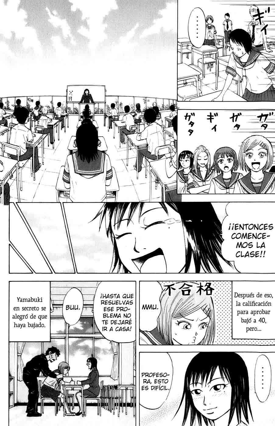 Capitulo 18 page 15