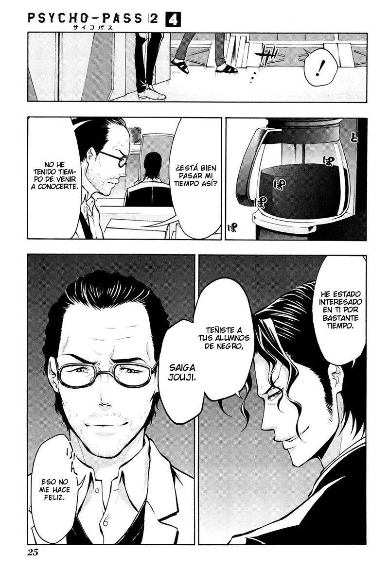 Capitulo 17 page 27