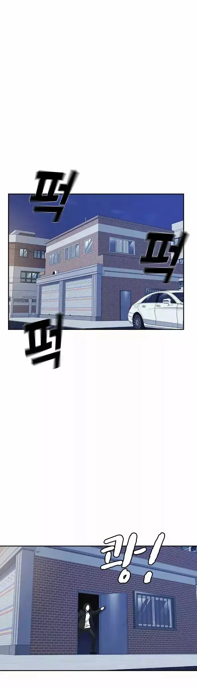 Capitulo 31 page 6