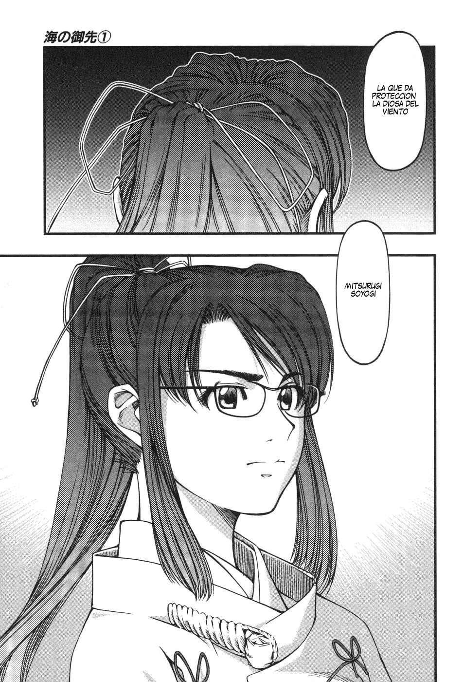 Capitulo 9 page 16