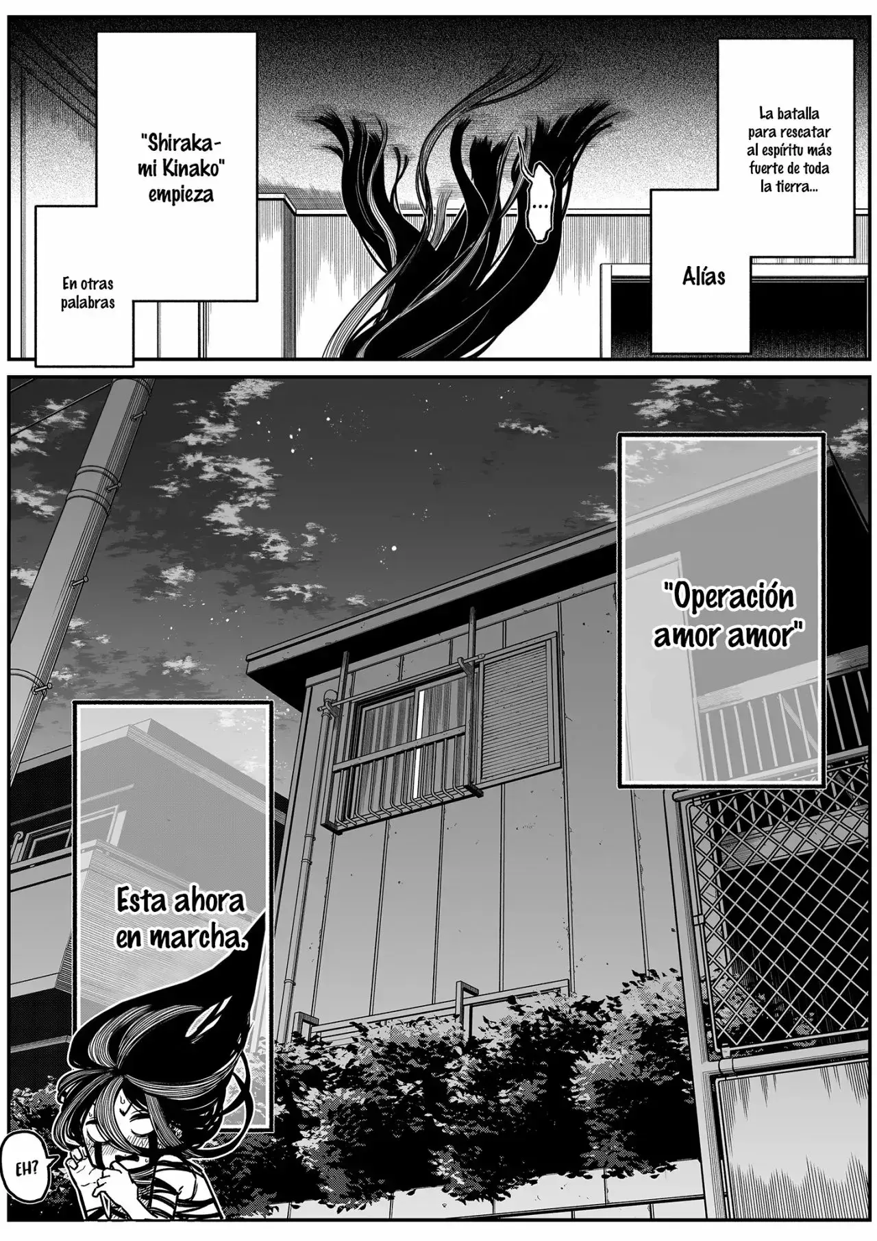 Capitulo 26 page 14