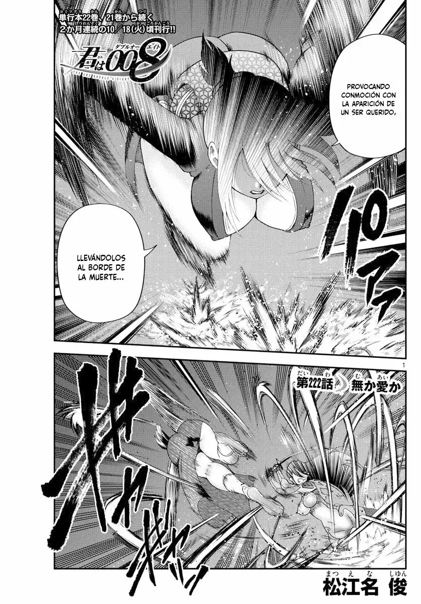 Capitulo 222 page 3