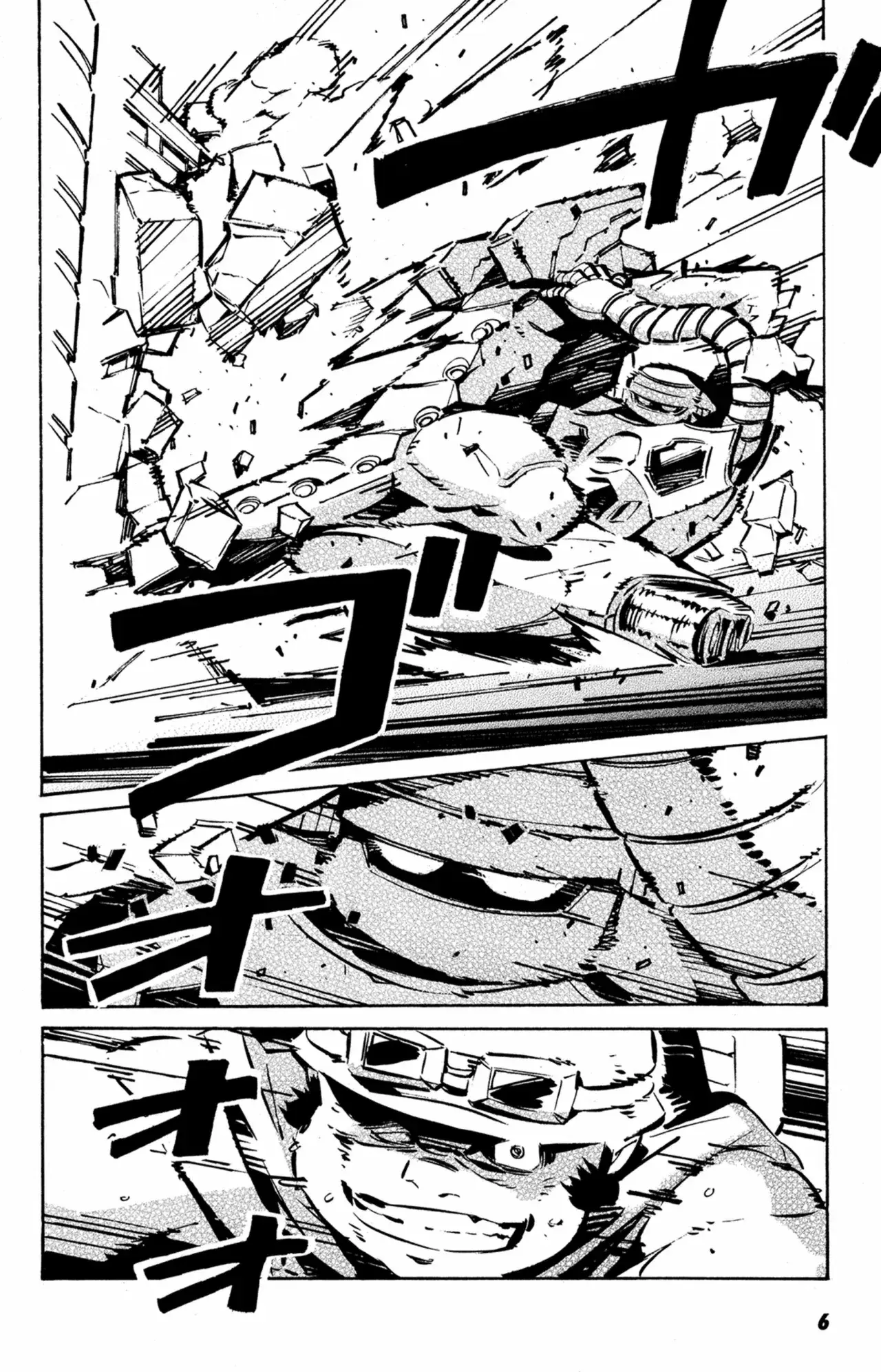 Capitulo 1 page 5