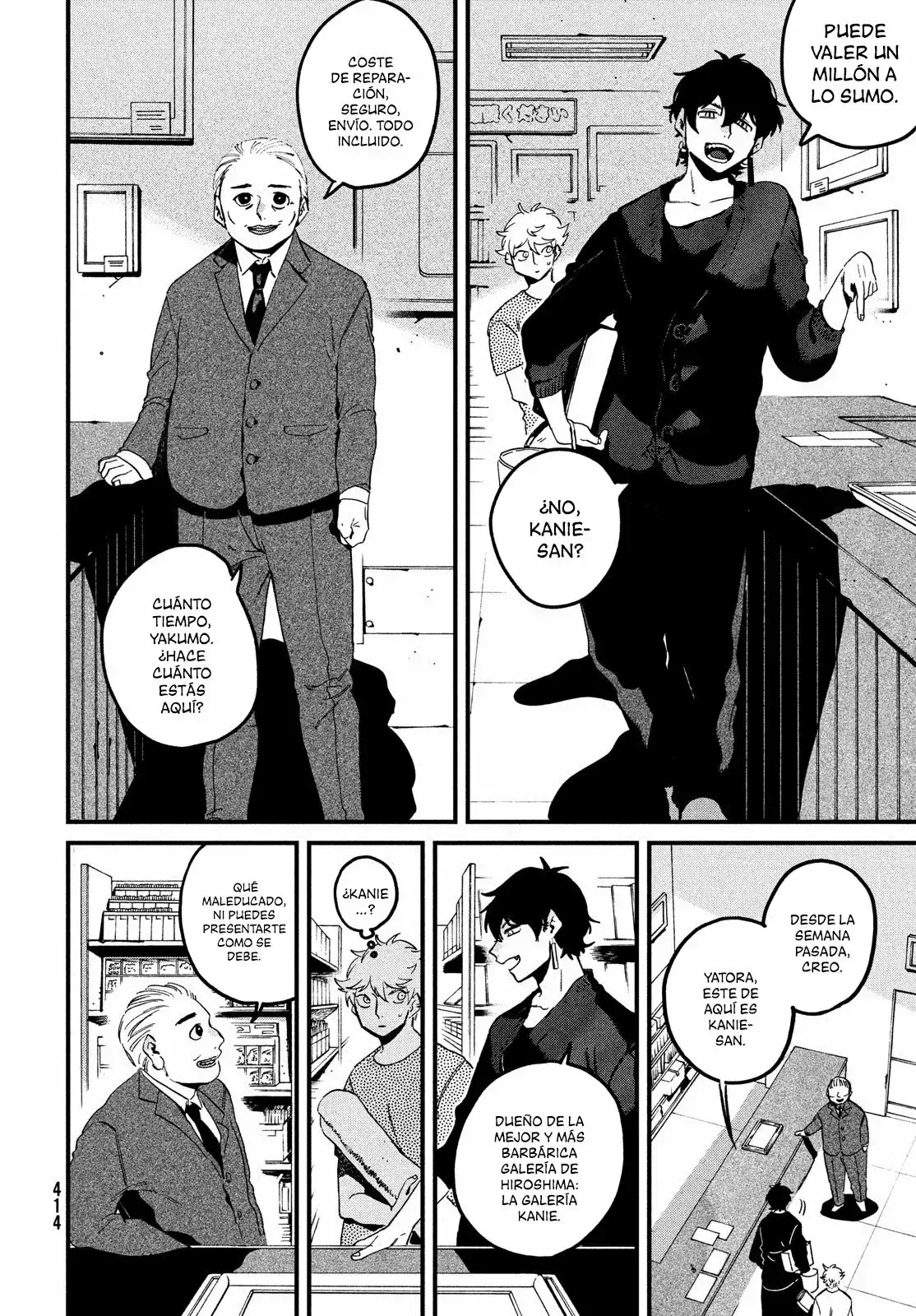 Capitulo 58 page 32